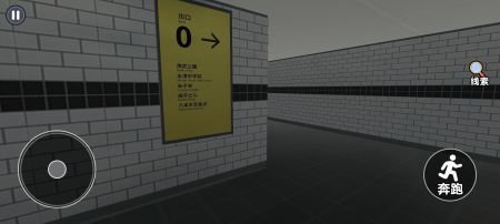 八号车站安卓手机版