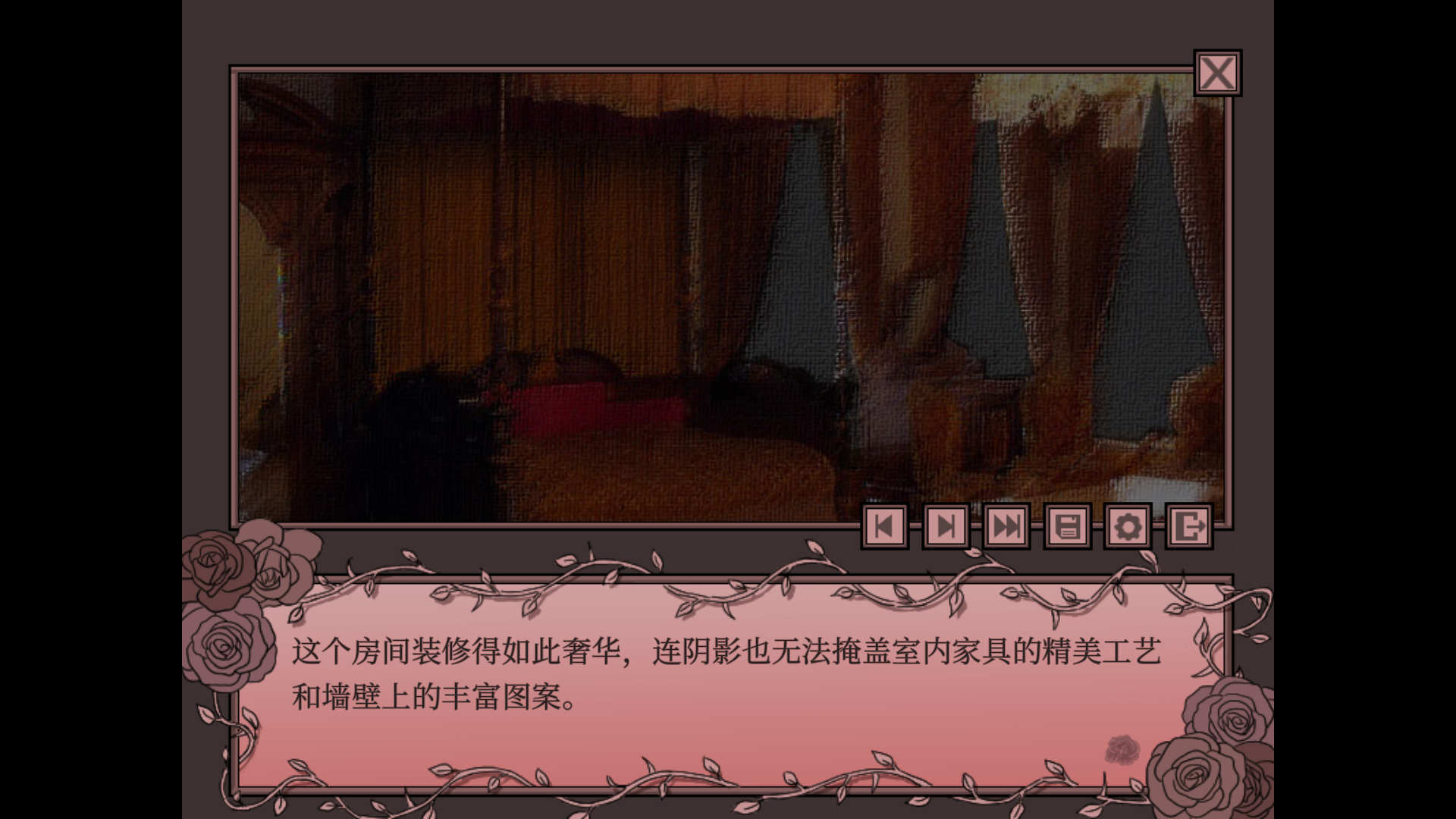 孤寂之地官方中文手机版