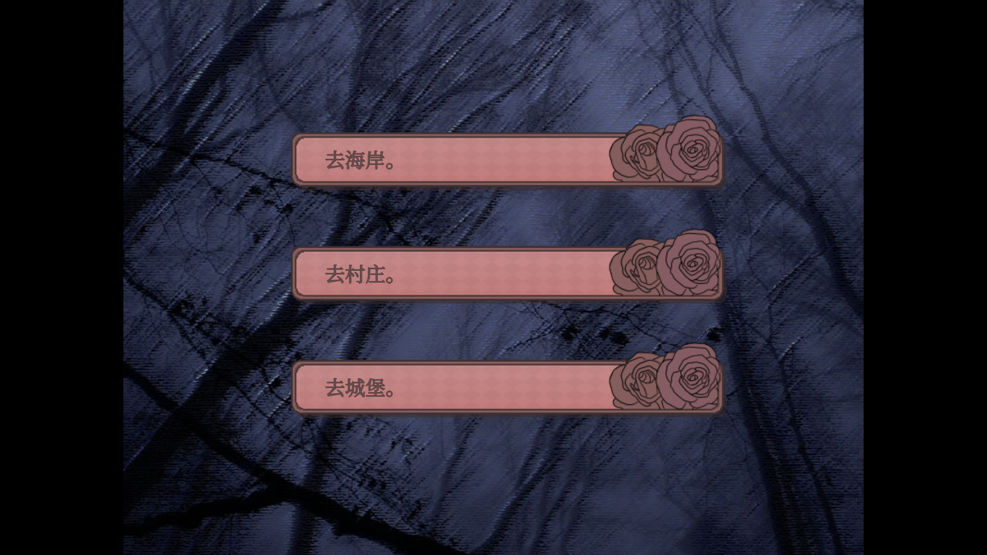 孤寂之地官方中文手机版