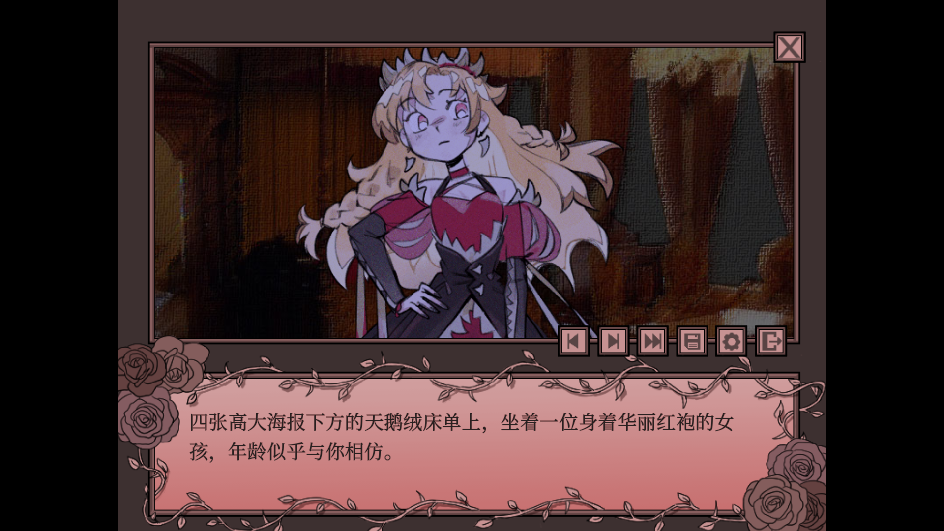 孤寂之地官方中文手机版