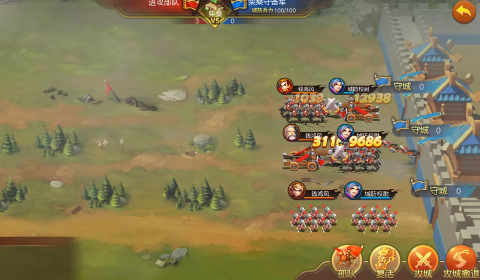 剑勤四海0.1折鼎力三国变态版