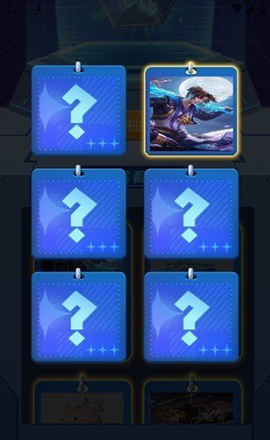 哈皮点点免费领皮肤app
