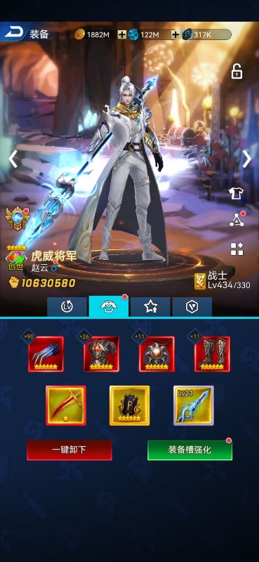 万王之神0.1折创世纪神变态版