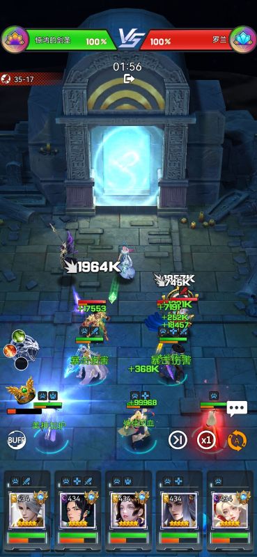 万王之神0.1折创世纪神变态版