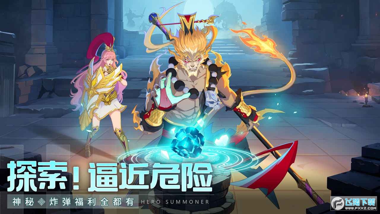 群英召唤师2024最新版