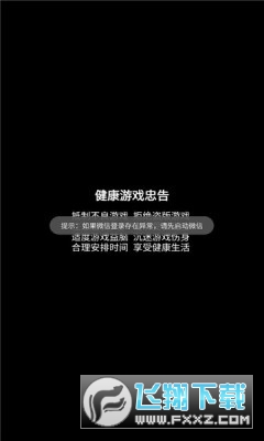云朵乐消消红包版