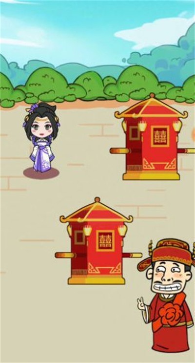 成语寻宝赛领红包手游正版