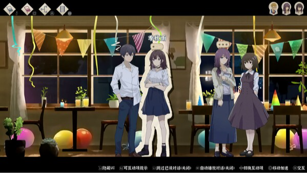 薄暮夏梦安卓中文手机版