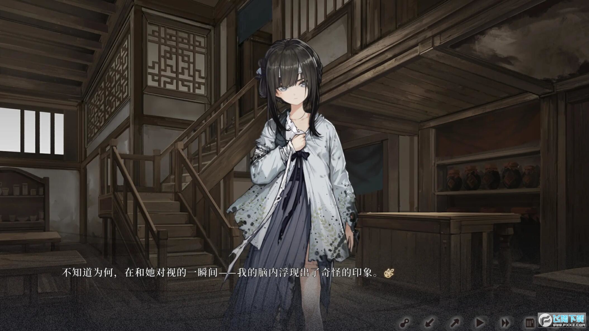 饿殍明末千里行完整版最新版
