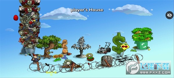 PVZ植物大战僵尸合理版