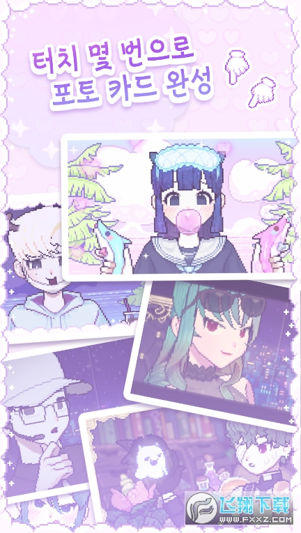pixelpoca像素少女波卡中文版