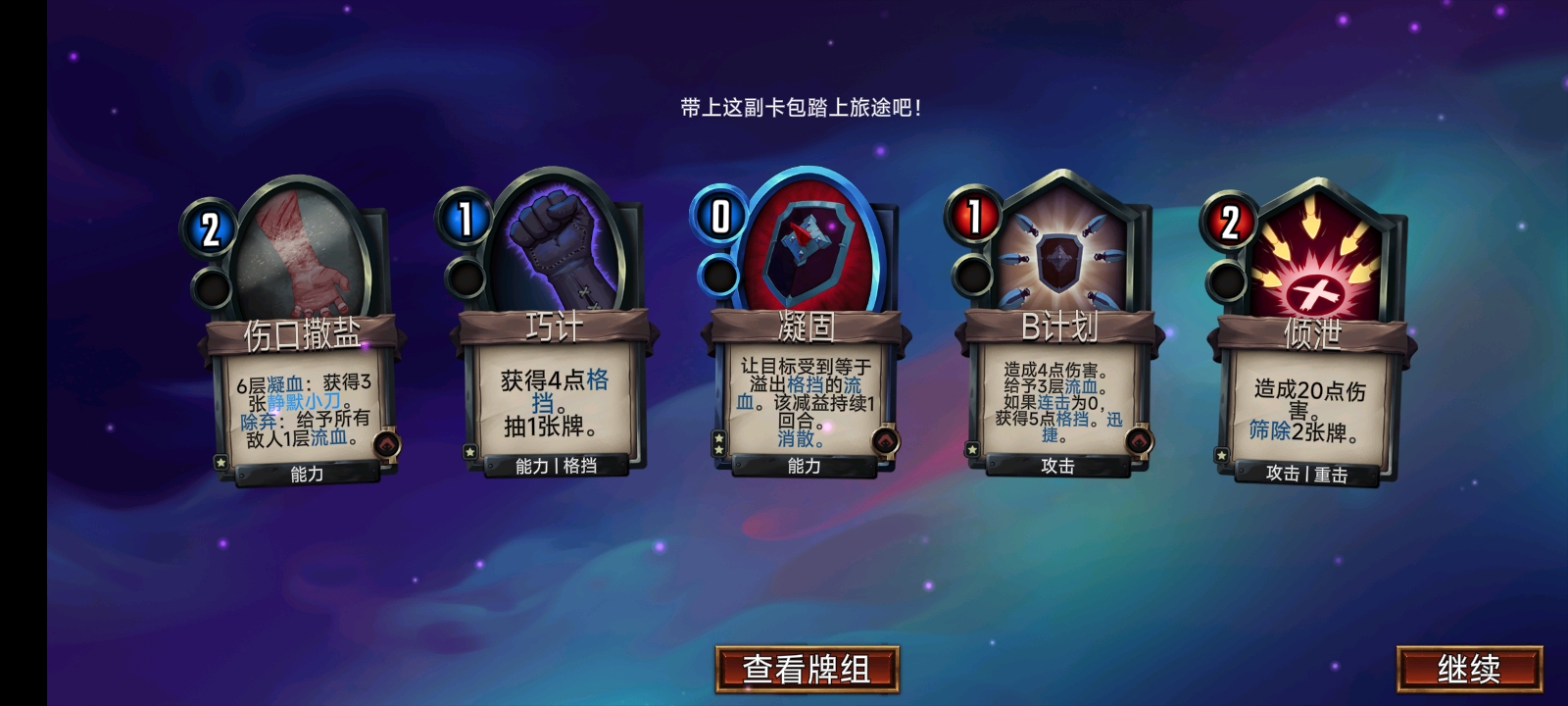 虚空穹牢完整版