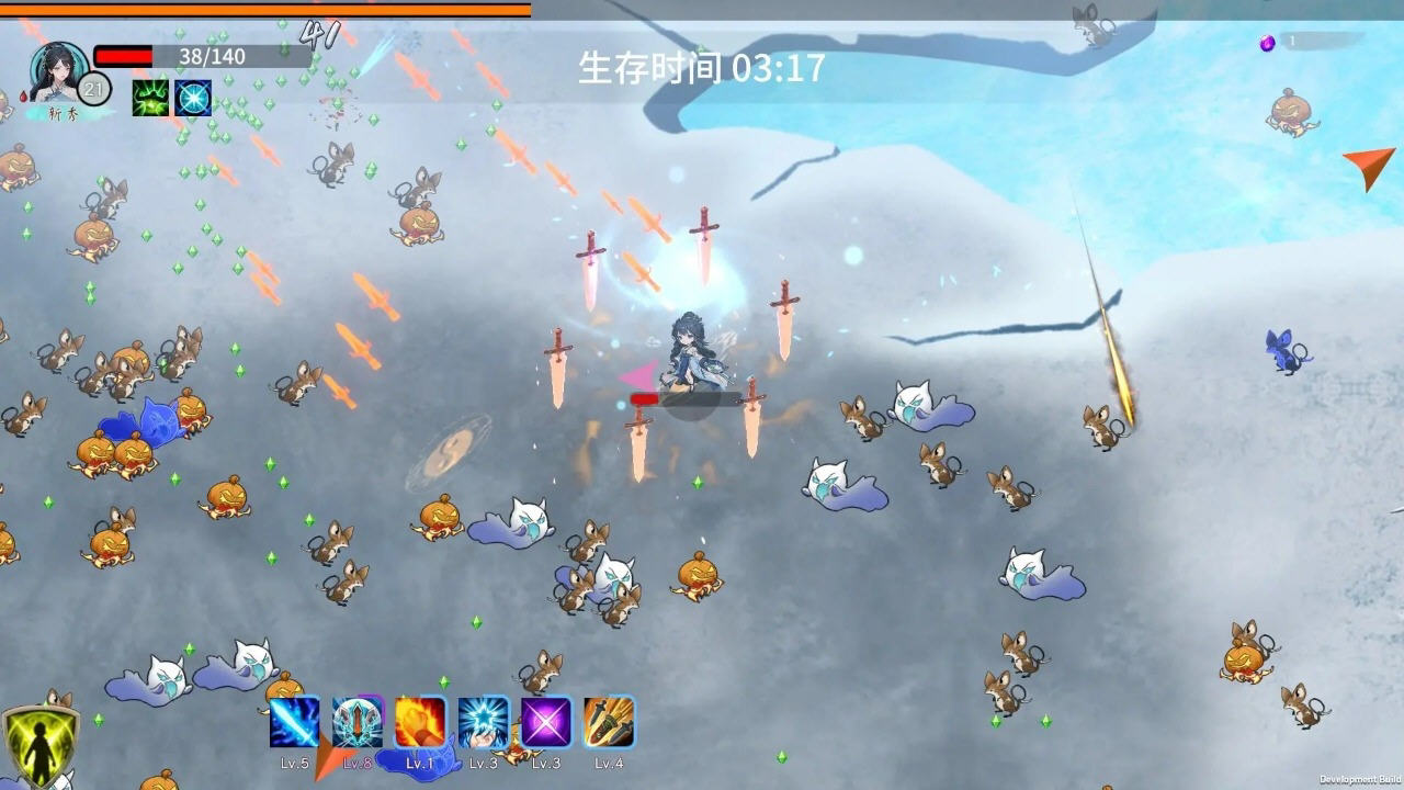 剑心崛起十倍经验版