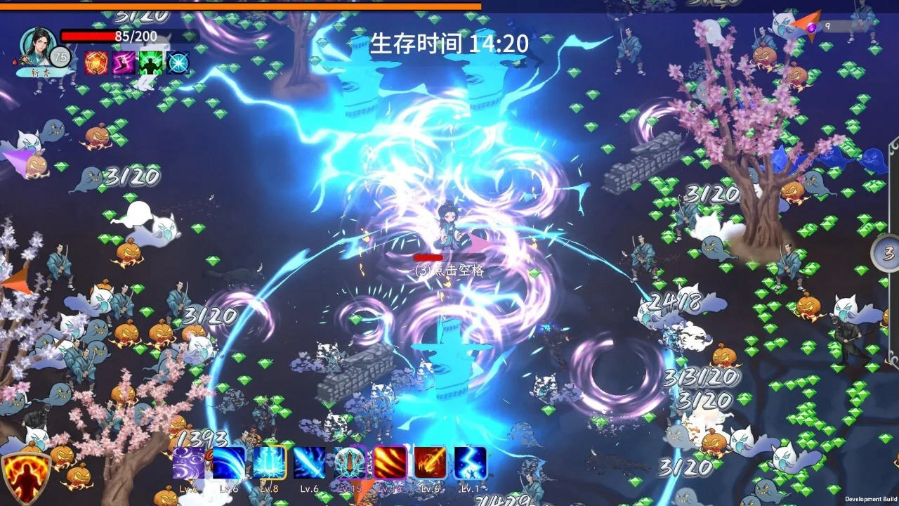 剑心崛起十倍经验版
