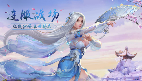 《诸世王者》评测：三界乱世 王者征途！