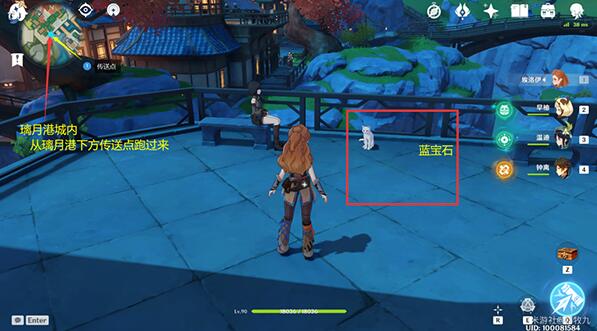 原神小动物捕捉位置大全