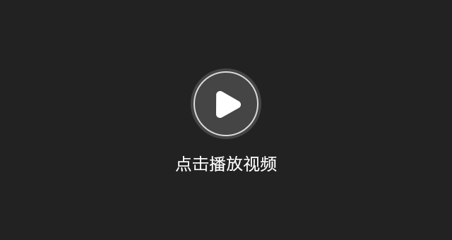 《龙神八部之西行纪》英雄PV「如来」