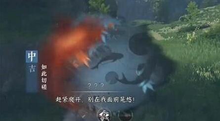 逆水寒手游如此切磋奇遇攻略