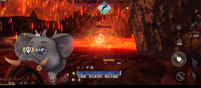 妄想山海炎狼位置介绍