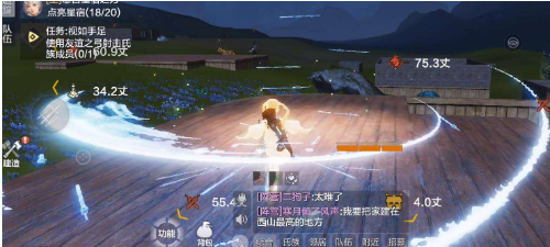 妄想山海唢呐作用介绍