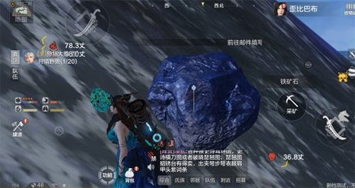 妄想山海铁矿获得方法介绍