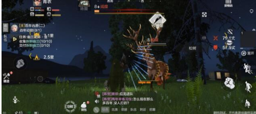 妄想山海绞肉机配方介绍