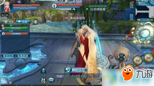 诛仙手游体验服7月12日更新维护内容玩法一览