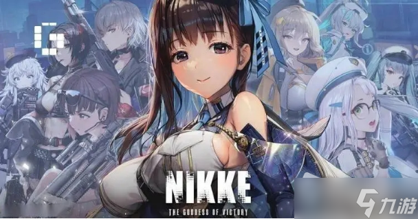 nikke胜利女神怎么玩