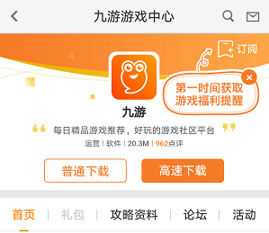 全女格斗在哪下