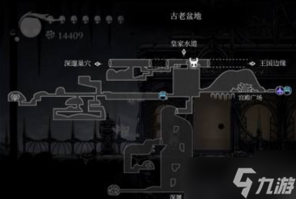 空洞骑士深巢怎么去