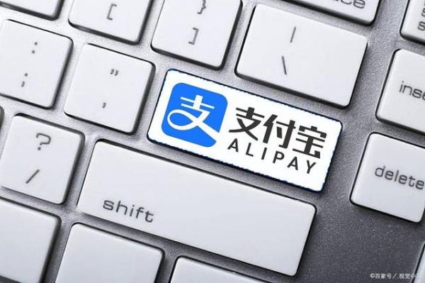 蚂蚁借呗怎么提升额度