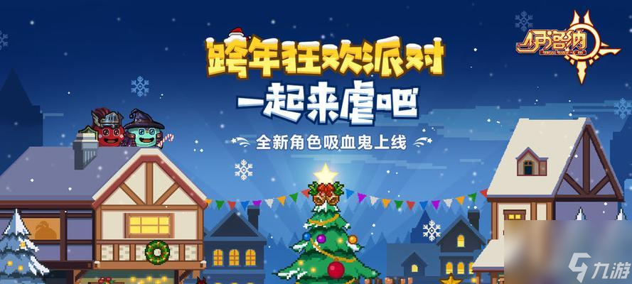 探索伊洛纳世界 揭秘游戏中的伊洛纳船票获取秘籍