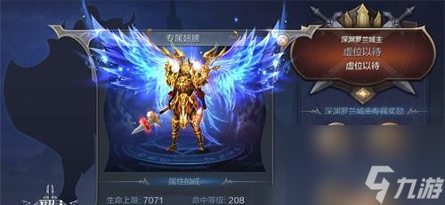 《不服小天王》 开启华丽征战