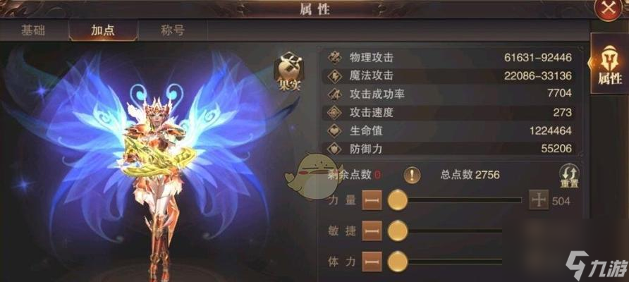 《光影对决奈索斯技能介绍及精灵推荐》 了解奈索斯的技能特点与选择合适的精灵伙伴