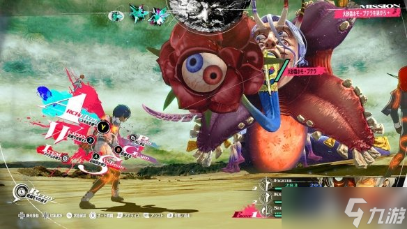 目黑将司谈怎么从不同的视角创作《暗喻幻想》音乐