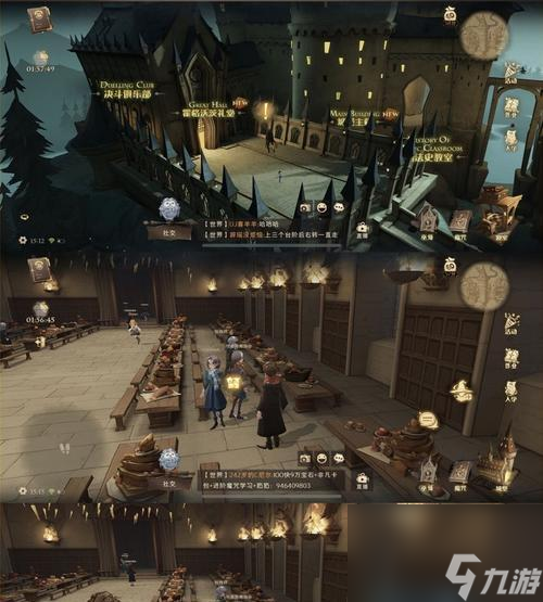 《魔法觉醒国庆彩蛋107攻略 轻松玩转哈利波特世界》 畅游神奇世界