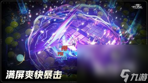 爆火二次元的手机手游下载2024 高人气二次元手机游戏有哪些