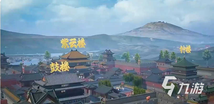 和平精英大唐西安什么时候更新 和平精英大唐西安主题玩法介绍