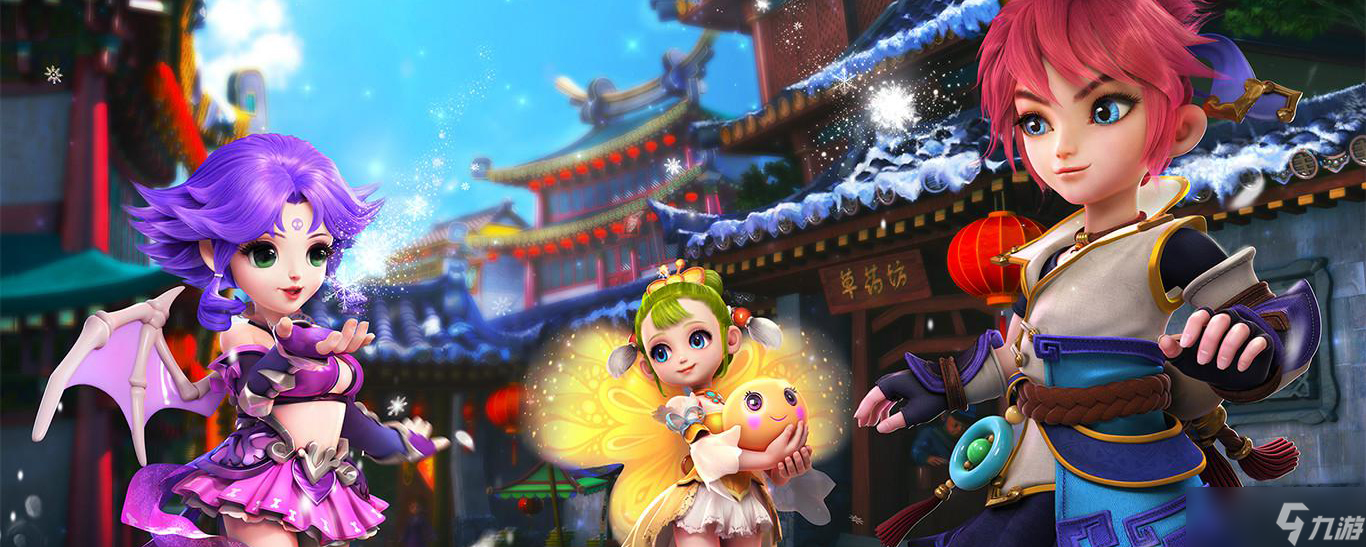 梦幻西游梦幻西游仓库在哪