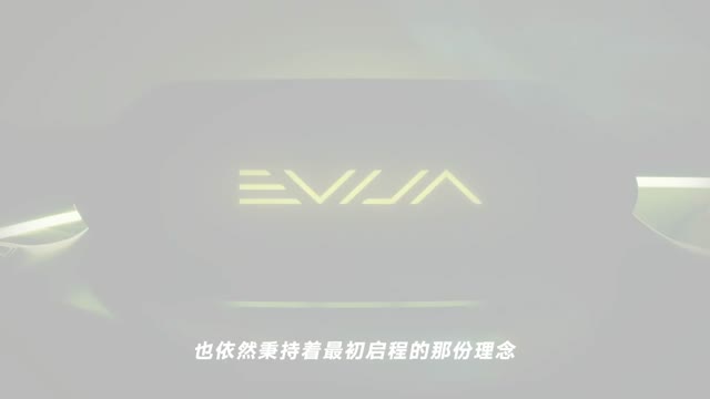 《巅峰极速》风与电的雕塑 此刻驭见新生！