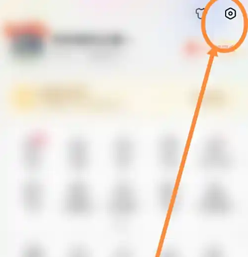 百度极速版设置入口
