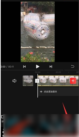 快影字幕功能入口