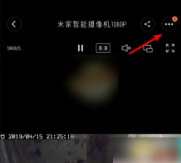 摄像头实时画面界面