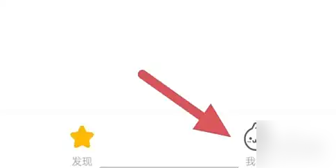 米兔App定位权限设置教程：轻松查看手机定位权限方法