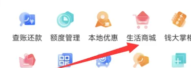 好兴动APP积分兑换礼品全攻略：详细步骤与操作指南