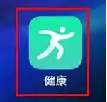 vivo健康运动关闭步数排行榜详细教程 - 轻松管理你的运动数据