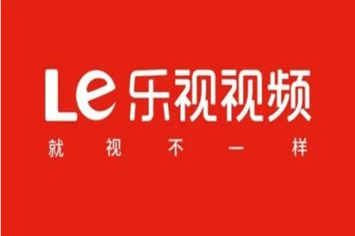 乐视视频乐享版如何取消自动续费？详细关闭自动续费教程