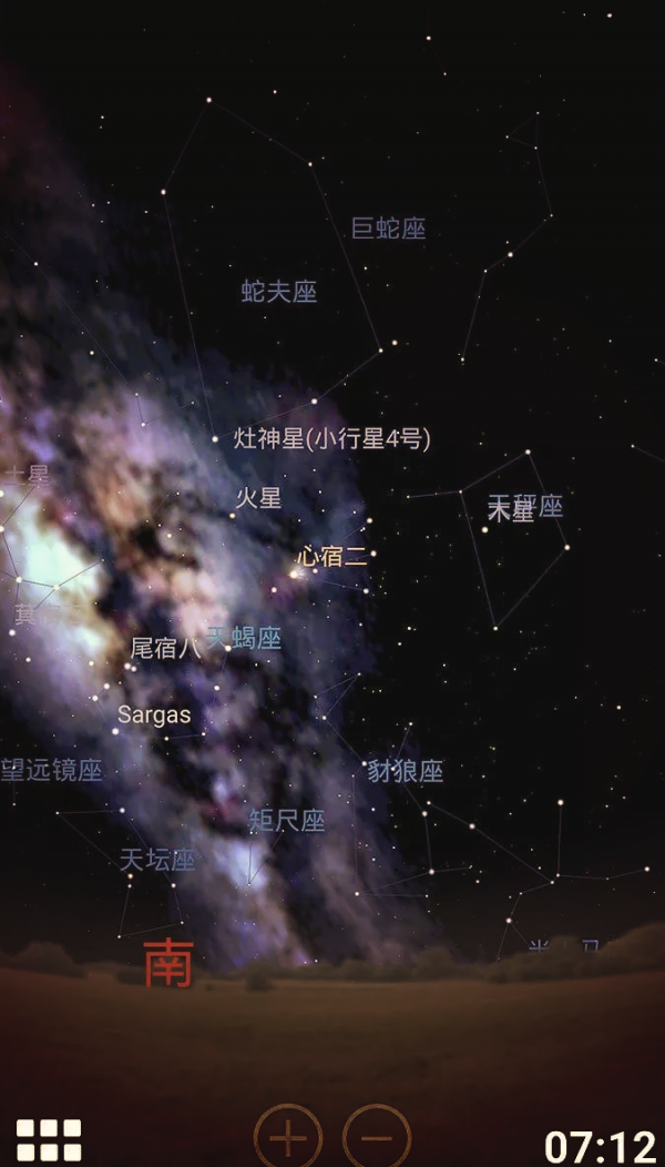 stellarium怎么操作 Stellarium使用全攻略