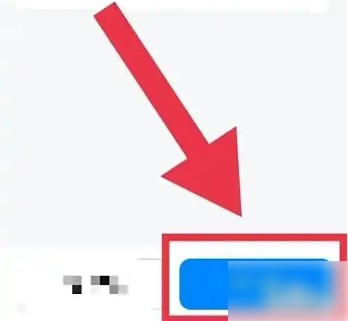 哈啰车主APP注销确认界面