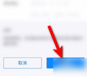 身份证上传界面